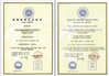 Cina Qingdao Rapid Health Technology Co.Ltd. Certificazioni