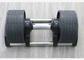 Rubber Coated 32KG Barbell Adjustable Gym Fitness Dumbbell